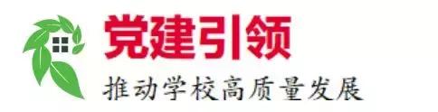 云浮市中等专业学校，云浮市中等职业技术学校专业目录（云浮市中等专业学校教材入选首批“十四五”职业教育国家规划教材）