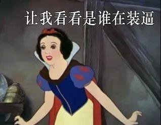 适合学习的群聊名称,把骚劲儿全用来给微信群聊起名字了 适合学习的群聊名称,把骚劲儿全用来给微信群聊起名字了