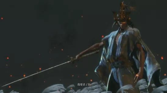 只狼风云录四剑圣苇名一心，只狼全盛时期苇名一心逃课