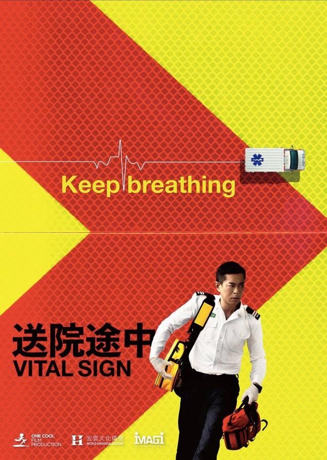 古天乐最新电影全集，古天乐目前正在拍的几部电影（古天乐30部即将上映电影盘点）