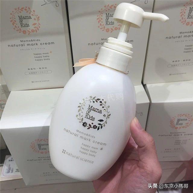 mamakids日本人不用，mama kids好用吗（mamau0026kids这个牌子）