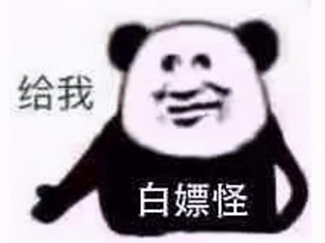 腾讯新出的游戏，腾讯又出了一款新游戏（腾讯开年最重磅新游今日上线）