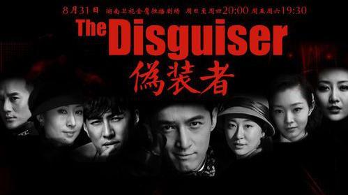 最近热播抗日电视剧大全，十部公认最好看的抗日电视剧