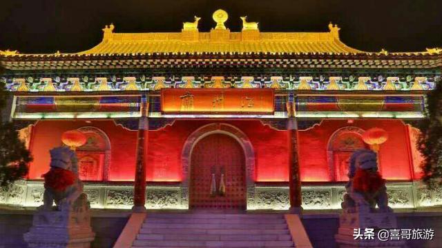 辽宁阜新旅游必去十大景点推荐，阜新的网红打卡地