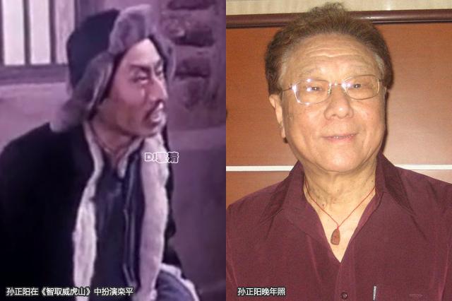 八大样板戏中的小鲜肉，样板戏中11位扮演反派的演员今昔照