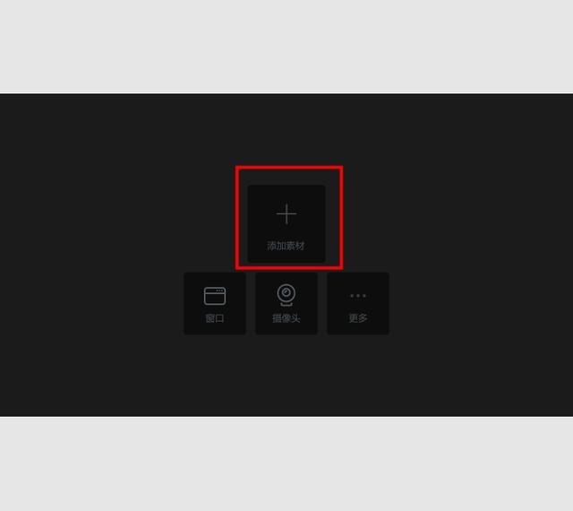 什么游戏可以录屏，游戏录屏功能部分开放