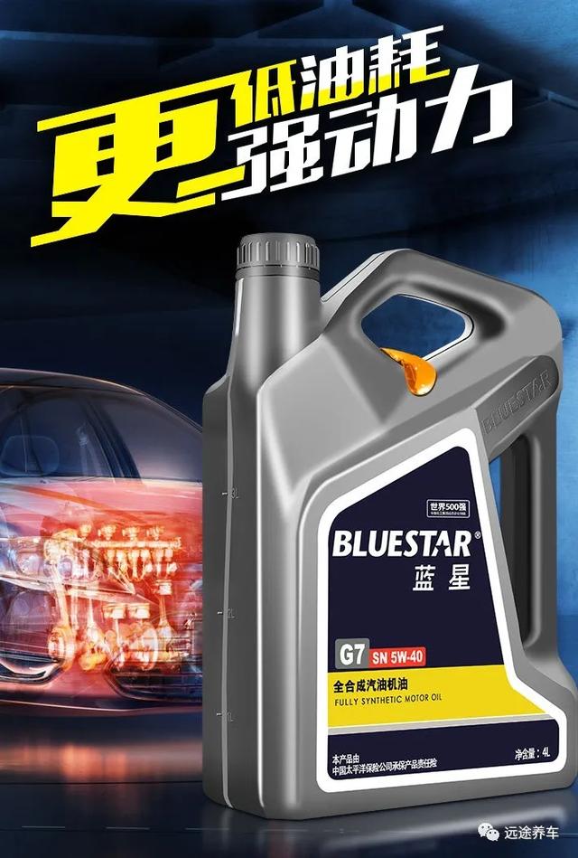 换机油一定换机滤吗，换机油时一定要换机滤吗