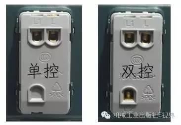 电灯开关怎么接线图解，开关的接线方法及图解大全（单控、双控、三控、四控）