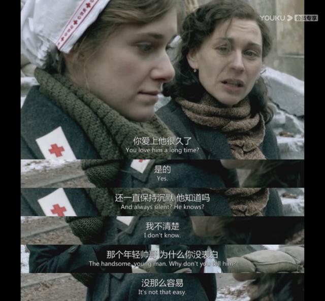 我们的父辈豆瓣，我们的父辈播放