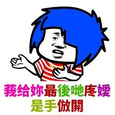 闲鱼什么时候能用花呗了，从“集能量”到“开喵铺”