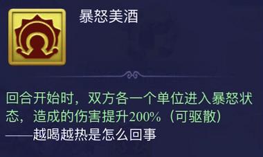 梦幻西游大闹天宫副本，梦幻西游端游大闹天宫副本攻略（五开进阶必修课）