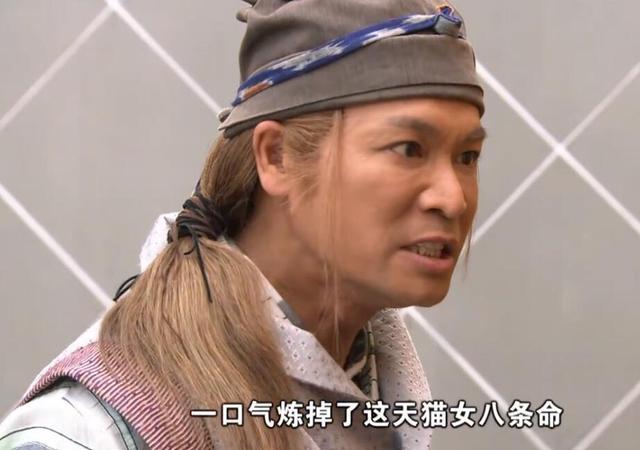 春光灿烂猪八戒古巨基，古巨基演猪八戒叫啥名（《春光灿烂猪八戒》将翻拍）