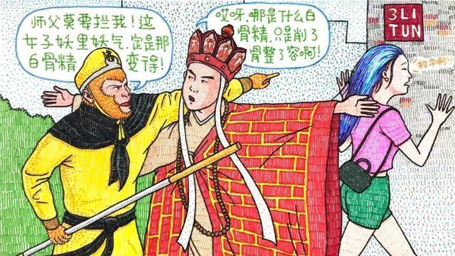 颜值超高的漫画韩漫，2023韩国漫画推荐