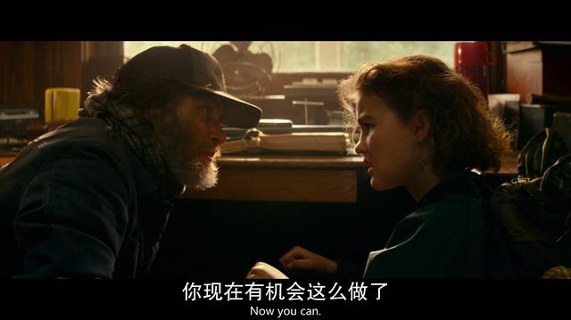 寂静之地2剧情详解，破9的无删减尺度片