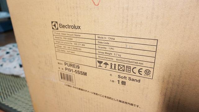 值得入手的扫地机器人，12款产品5个价位段选购策略