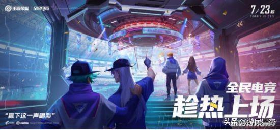 王者荣耀周年皮肤，王者荣耀6周年庆福利皮肤有哪些