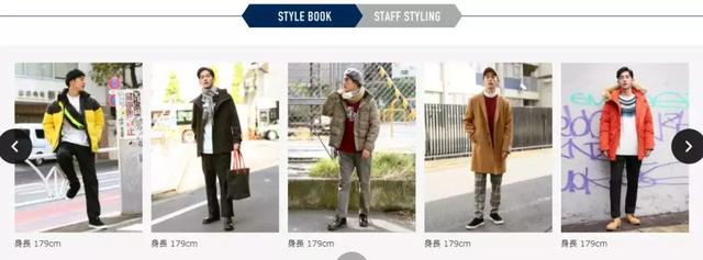 优衣库适合女生的服装品牌，除了优衣库你还知道哪些日系服装品牌