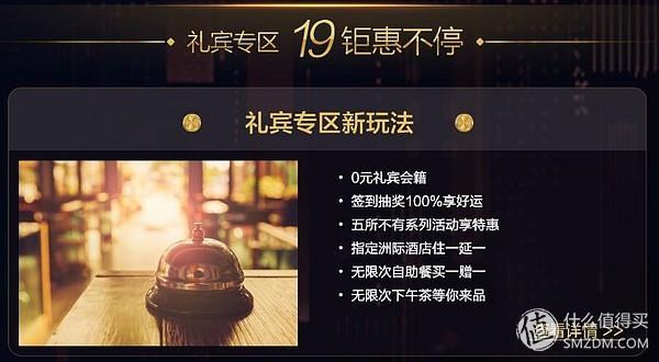 浦发ae白金卡，浦发ae白金卡权益如何