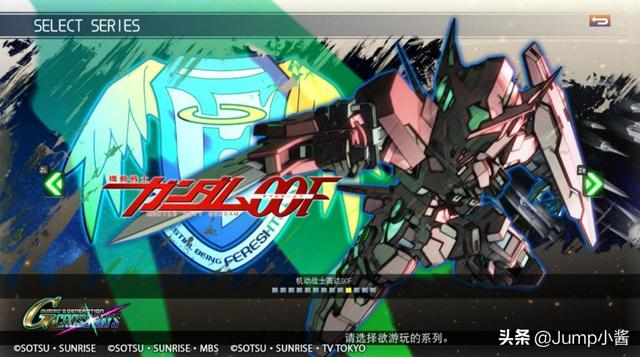 sd高达g世代火线纵横评测，告诉你SD高达G世纪