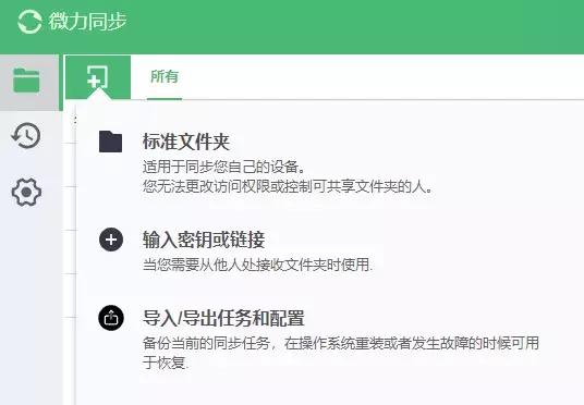 qq能传多大文件，qq支持多大的文件在线传输（QQ有哪些不为人知的新功能）