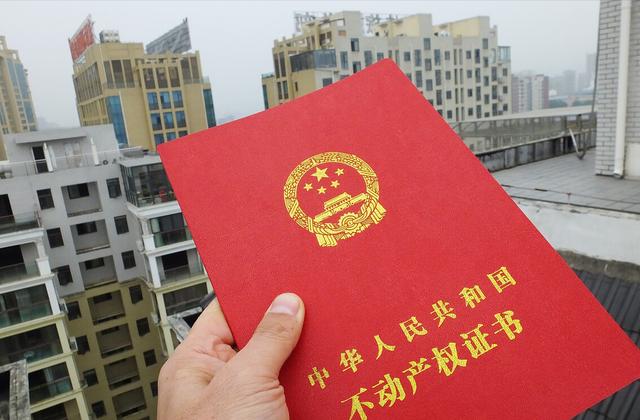 房产过户子女最好方法，房产怎么过户给子女哪种方式更好