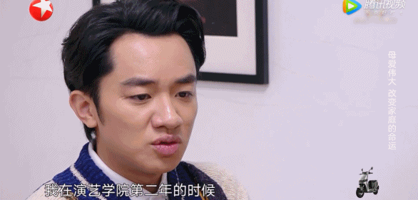 明星“下凡”，为何总接不上地气？贾乃亮去蹭饭，孙艺洲失控