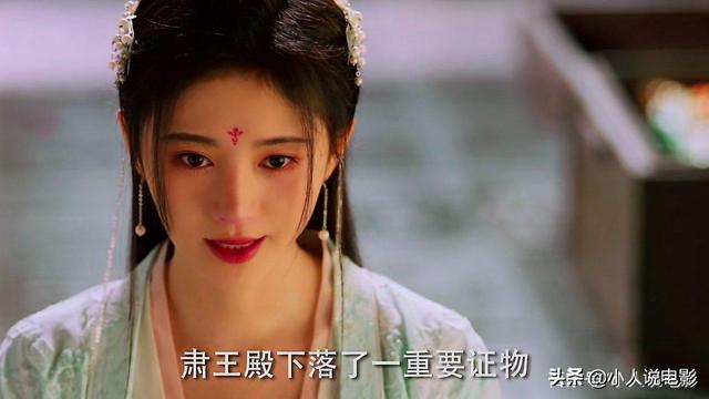 如意芳霏剧情介绍，如意芳霏大结局剧情解析（如意芳霏柳如意是好是坏结局如何）