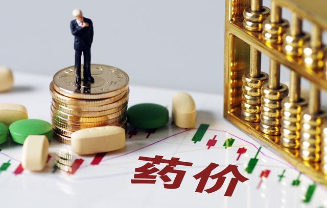 糖尿病吃胍片(糖尿病吃胍片能停药吗)