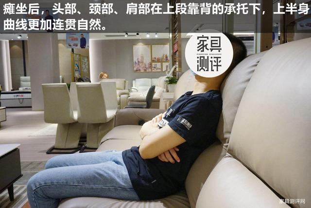 芝华仕头等舱沙发10大优点，芝华仕头等舱沙发测评