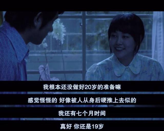 木月为什么自杀，真正能读懂挪威的森林