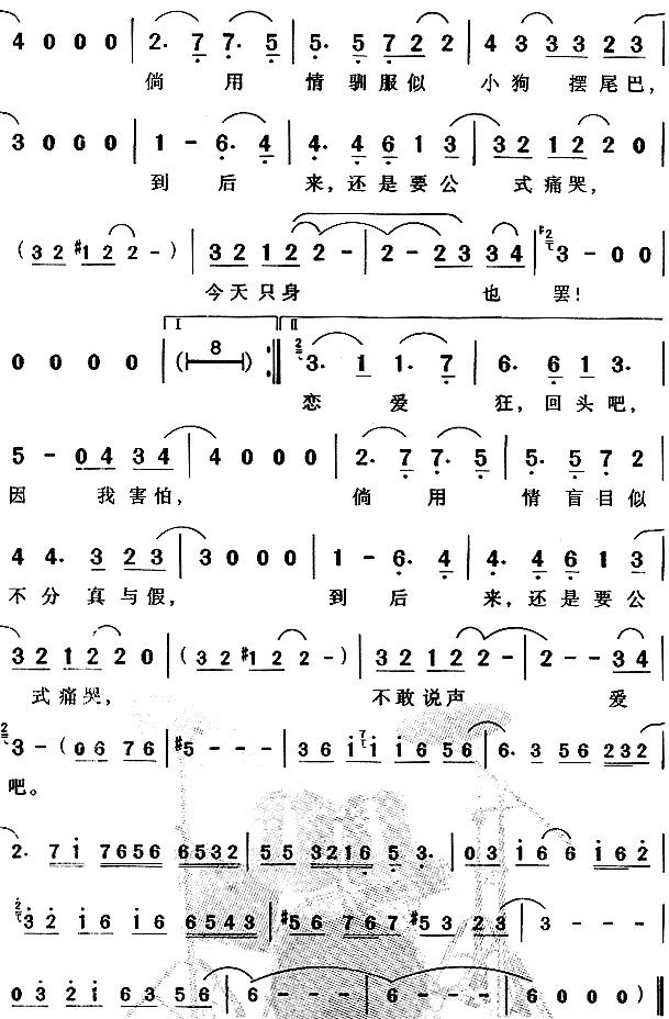 周慧敏经典歌曲，周慧敏最好听的十首歌曲（其实我是歌手出道的）