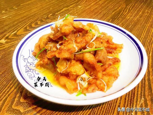 正宗东北锅包肉，老东北美食锅包肉正宗做法