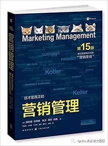 英语专业未来就业方向及趋势，英语专业就业前景和就业方向
