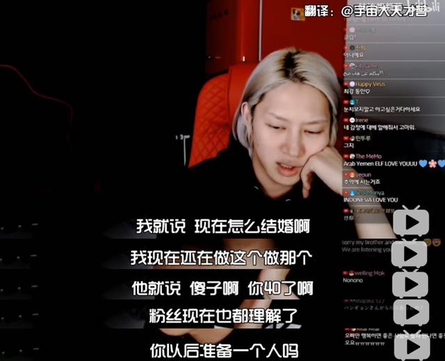 金希澈momo分手，金希澈跟momo分手了吗（金希澈MOMO恋情证实）