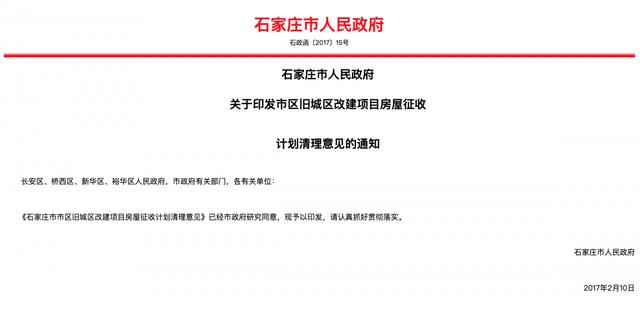 新世界阳光花园，新世界阳光花园房价（厦门繁华路口的8万㎡大楼）