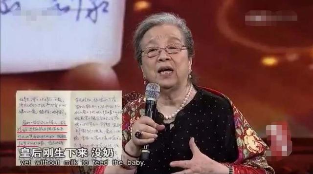 容嬷嬷李明启罕见近况曝光，86岁“容嬷嬷”李明启逛菜市场