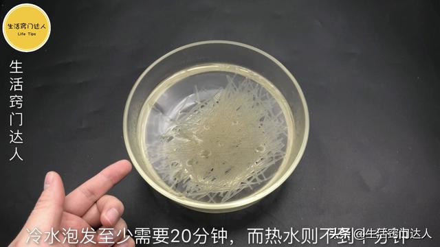 手工粉条怎么泡发，好多人第一步就没做对