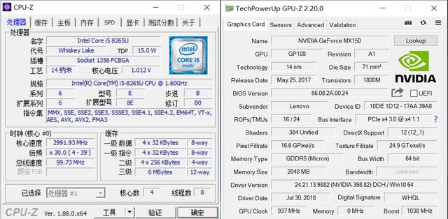 联想小新air13使用感受，联想小新Air13使用谈