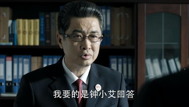 侯亮平鐘小艾去看高育良,《人民的名義》鐘小艾比侯亮平更早成為廳級干部 侯亮平鐘小艾去看高育良,《人民的名義》鐘小艾比侯亮平更早成為廳級干部