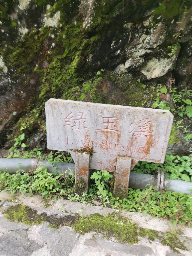 大理苍山游玩攻略，大理苍山旅游攻略自助游（大理苍山游玩攻略）