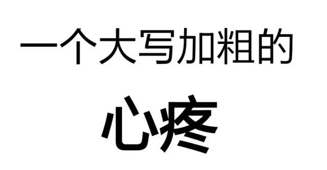 张孝正 蒋勤勤，蒋勤勤出生年月（《康熙微服私访记》7大美女）