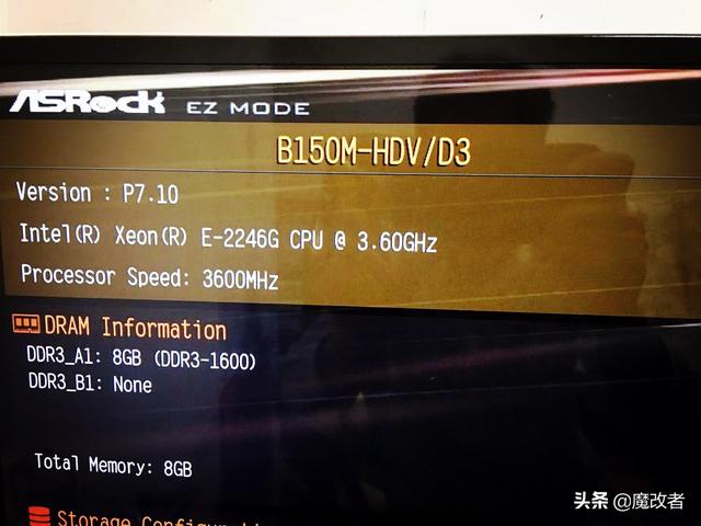 b150m主板支持cpu列表及参数，盘点粉丝网友魔改的各种奇葩主板