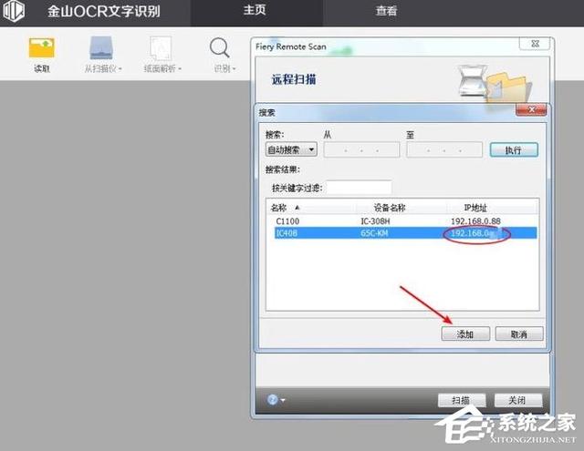 wps10个技巧，Excel都没有这些功能