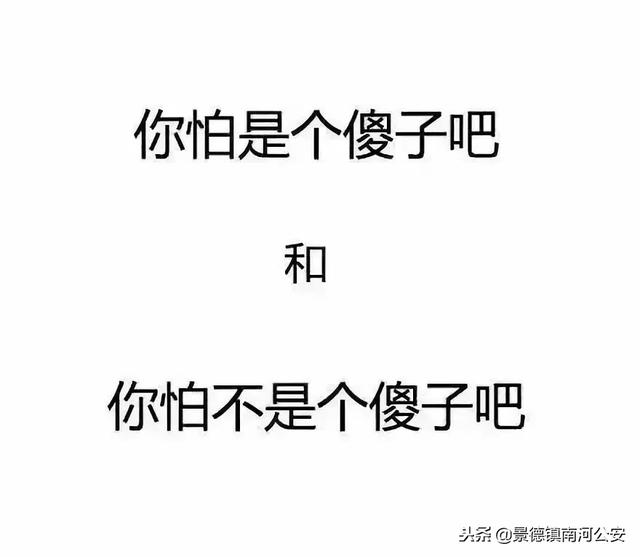 外国人说中文原来这么简单，全世界都在讲中国话