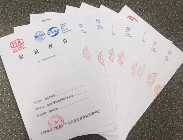 耐克童鞋分为几种，30元的爆款怎么样