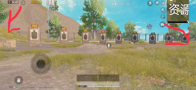 和平精英怎么设置最好用的操作，和平精英这样设置