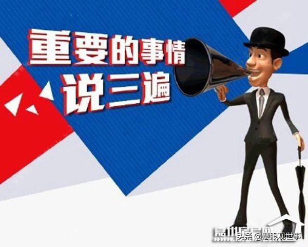 与喵星人的11天，从三宾的给到