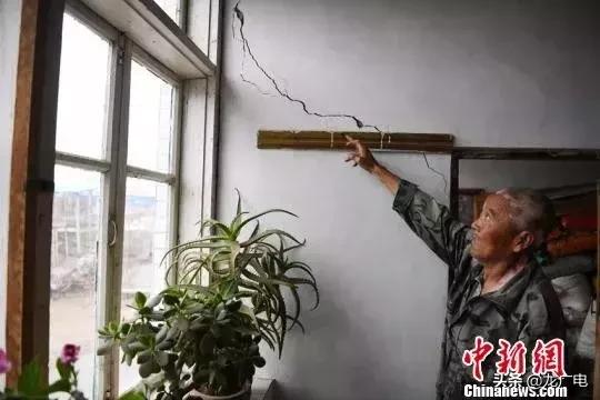 松原地震最新消息今天，现在松原还有地震吗