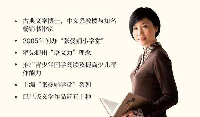 一年级成语故事，一年级必背100个成语故事（20个成语小故事）