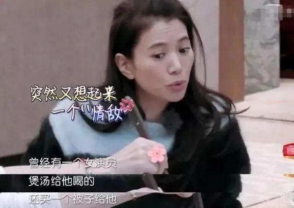 “召妓门”男神与“包养门”女星的瓜 情人节送什么礼物给女朋友
